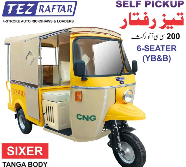 Cng Tez Raftar Rickshaw Loader Price In Pakistan