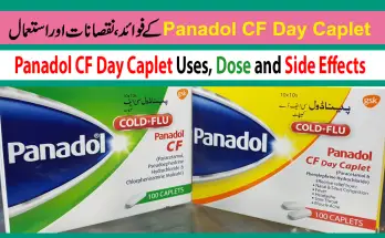 Panadol CF Day Caplet Uses and Dose