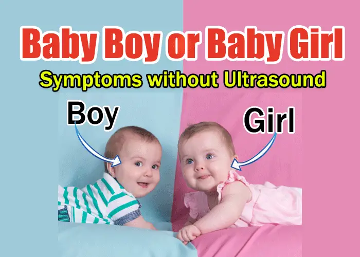 Baby Boy or Baby Girl Symptoms in Urdu without Ultrasound