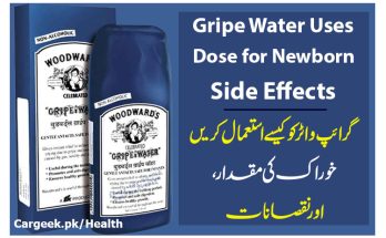 Gripe Water Uses, Dose for Newborn Baby and Side Effects