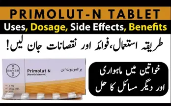 PRIMOLUT N TABLET USES IN URDU & Side Effects Complete Guide