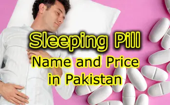Sleeping Pill Tablets Name Neend Na Aane Ki Waja Aur ilaj Neend Ki Goli