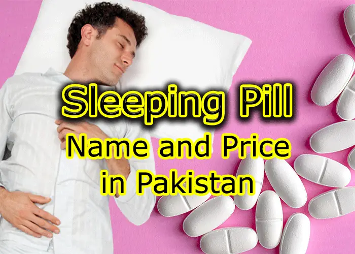 sleeping-pill-tablets-name-neend-na-aane-ki-waja-aur-ilaj