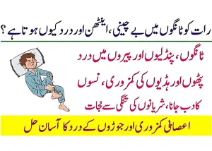 10 Min 1200 Steps Steady State Cardio Fat Burning Workout For Weight Loss No Jumping