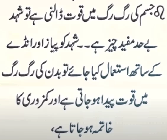 Anti Aging-treatment-2