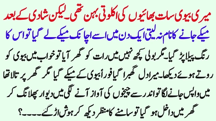 Simple Home Remedies and Lifestyle Tips