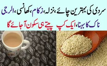 Relieve Postnasal Drip and Sore Throat with Home Remedies