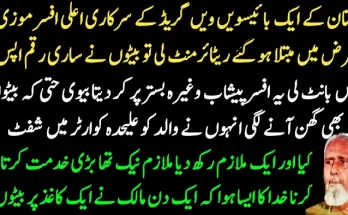 Benefits of Almonds from Heart Health