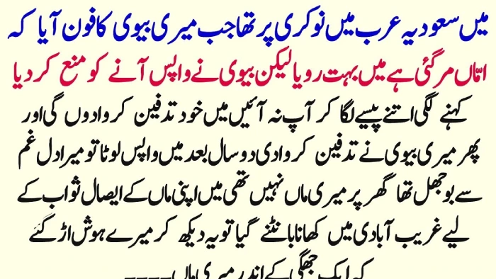 Fasting Diet Complete Plan