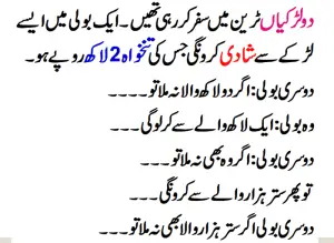 Introduction to Bariatric Surgery (weight loss surgery)