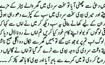 Say Goodbye to Wrinkles Naturally by Using Coconut Oil