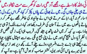 Secrets of Almonds Oil