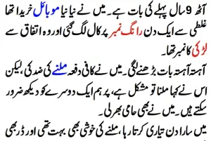 What is the best intermittent fasting plan for weight loss?