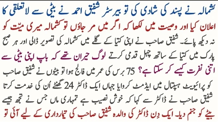 Home Remedies for Joint Pain and Treatment Options