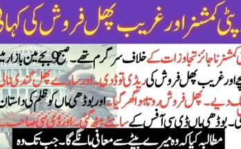 Home Remedies for Joint Pain and Treatment Options