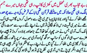 Clean Your Dirty Teeth