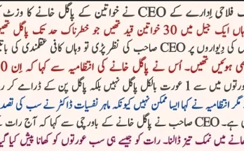 Ease Knee and Joint Pain