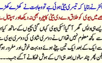 Clear and Glowing Skin with Detox Water