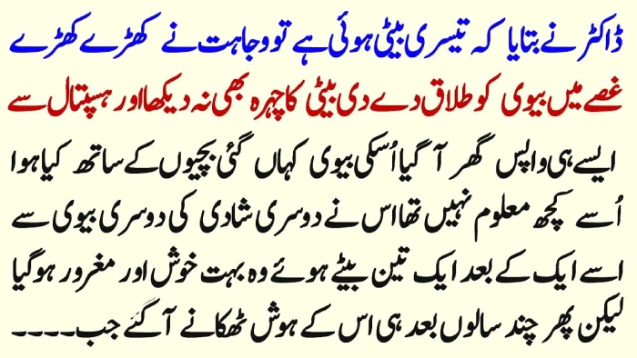 Clear and Glowing Skin with Detox Water