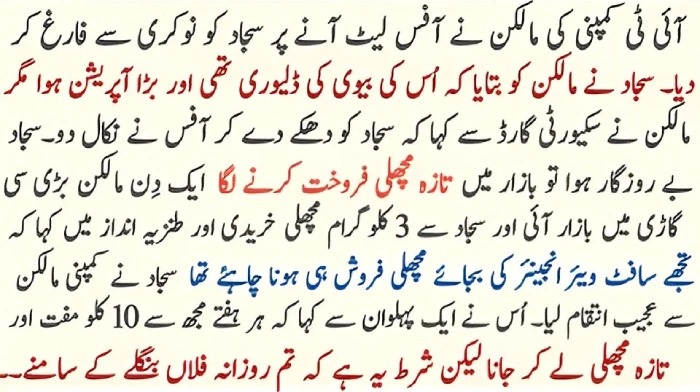 Glowing Skin Secrets