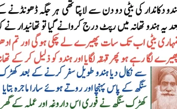 Clear and Glowing Skin with Detox Water