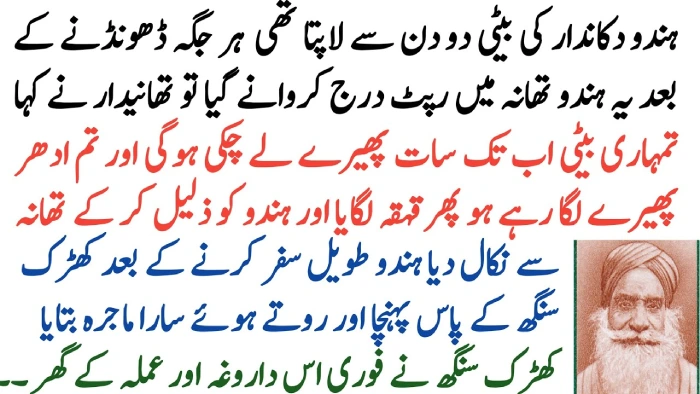 Clear and Glowing Skin with Detox Water