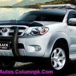 Toyota Hilux Turbo 2013 Price in Pakistan, Pictures, Specs, Review