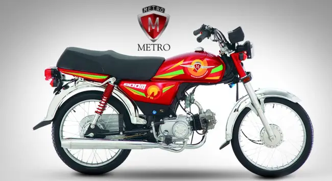 United 125 Deluxe Price In Pakistan