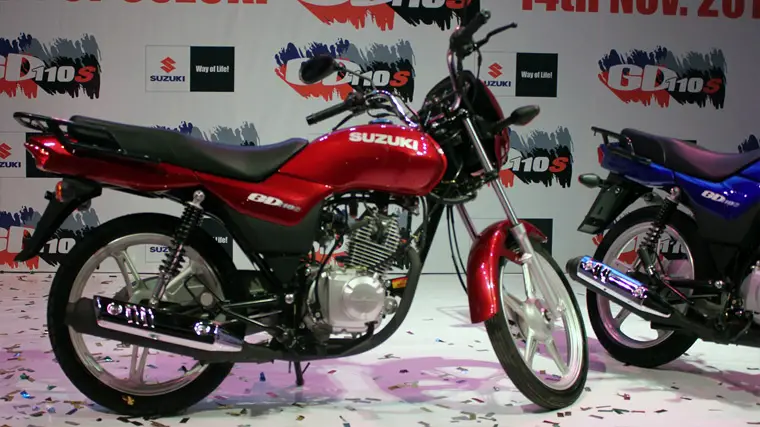 New Suzuki GD110 Bike Price in Pakistan 2022