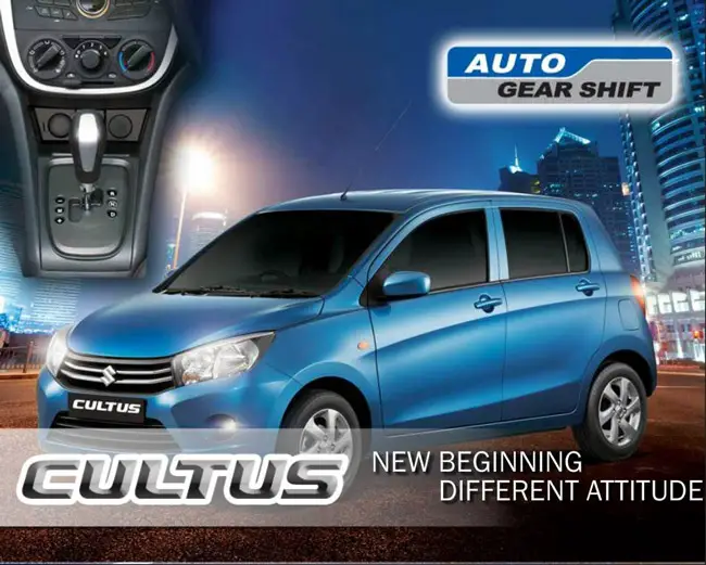 suzuki-cultus-2022-Price-in-Pakistan