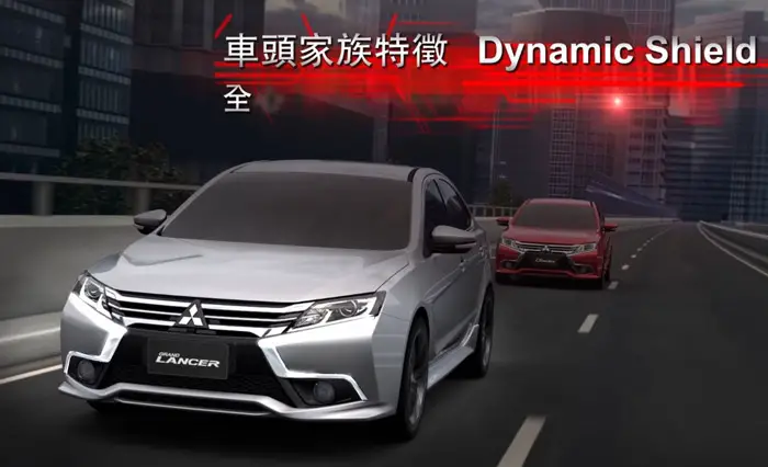 Mitsubishi-Grand-Lancer-Image