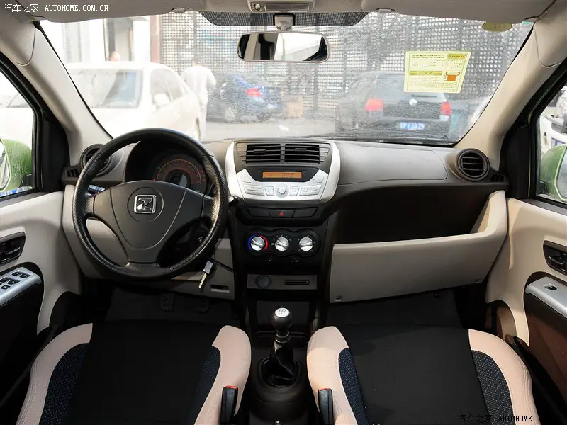 Zotye Z100 Interior