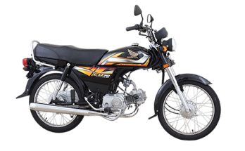 Honda CD 70 2022 Price in Pakistan Black