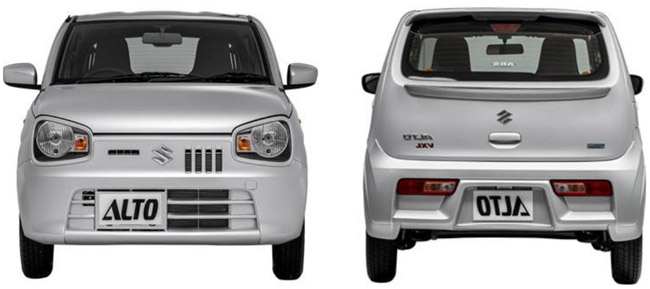 New-Suzuki-Alto-2022-Price-in-Pakistan