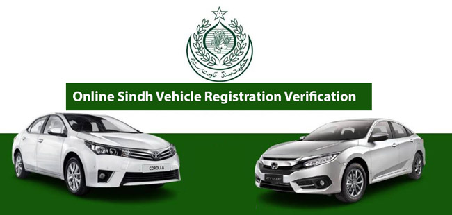 MTMIS Sindh Karachi: Check Online Vehicle, Bike Registration Verification