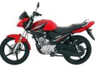 Yamaha-YBR-125-Price-in-Pakistan-&-Fuel-Average