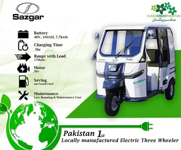 sazgar-electric-rickshaw-price-in-pakistan-2022-2023