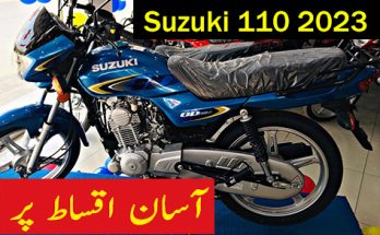 Suzuki GD 110s Price in Pakistan, Installment Plan