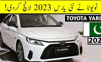 Toyota Yaris Price in Pakistan, Fuel Average & Booking