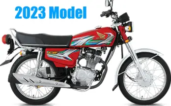 HONDA-125-Price-in-Pakistan-new-model