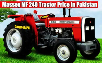 Massey-240-Tractor-Price-in-Pakistan