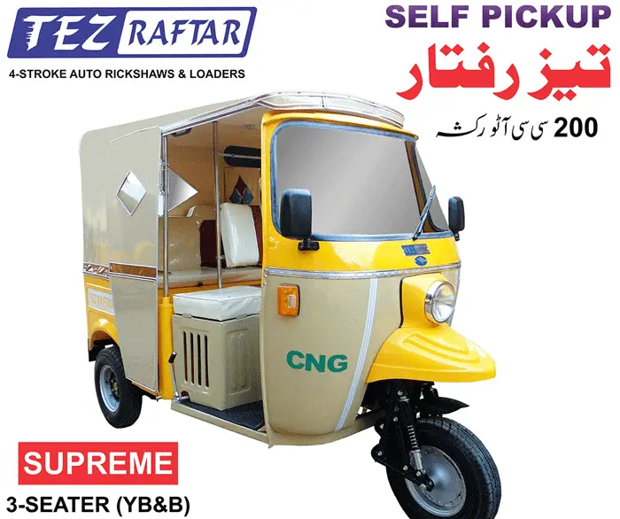 Tez Raftar 3 Seater Auto Rickshaw Price and Picture