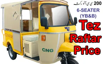 CNG Tez-Raftar-Rickshaw-Price-in-Pakistan-6-Seater-3-Seater