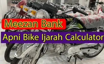 Meezan Bank Apni Bike Ijarah Calculator
