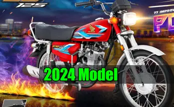 Honda 125 New Model 2024 Price in Pakistan