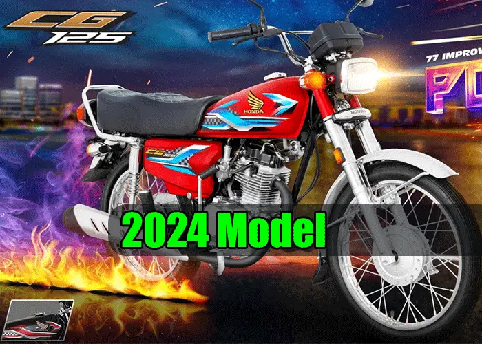 Honda 125 New Model 2024 Price in Pakistan