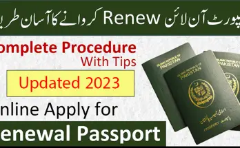 Online Passport Renewal 2023