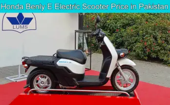 Honda Benly E Electric Scooter Price in Pakistan 2024